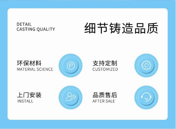 全鋼通風(fēng)柜