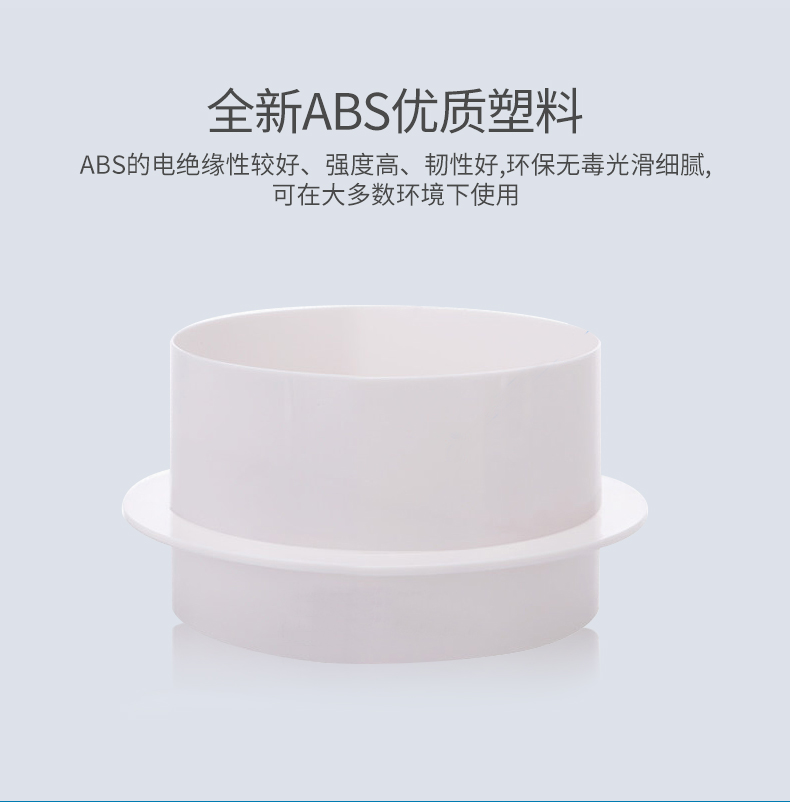 軸流風(fēng)機(jī)