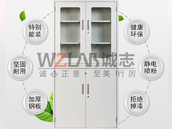 藥品柜常見故障有哪些？